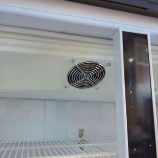 💥 Armarios Expositores Refrigerados.