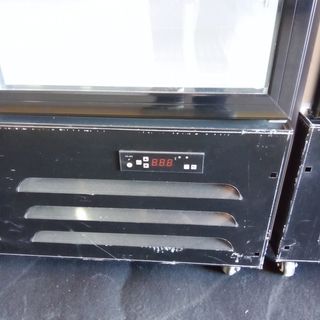 💥 Armarios Expositores Refrigerados.