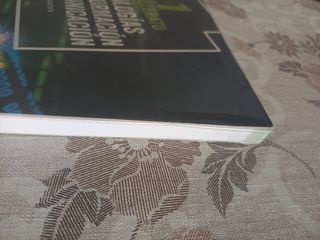 Libro 1°Bachillerato Tecnología de la I