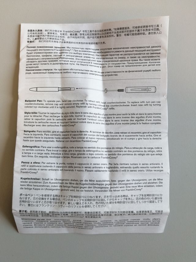 Penna a sfera nera Franklin