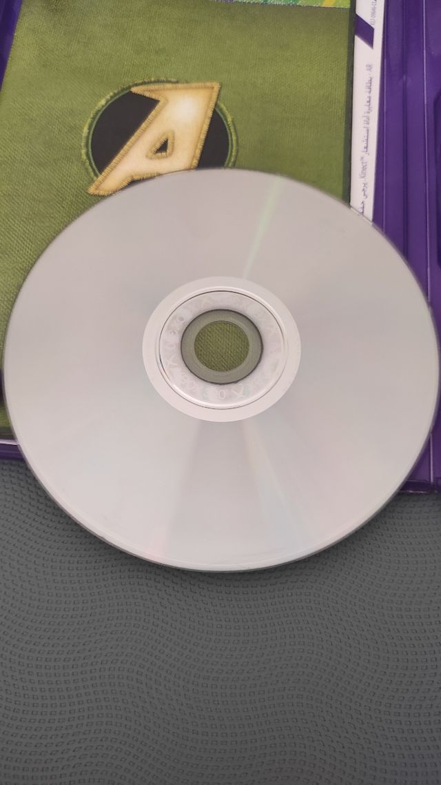 Xbox 360, Kinect Adventures