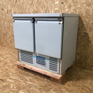 BC🕸️​ - Mesa Fría Refrigerada 2 Puertas