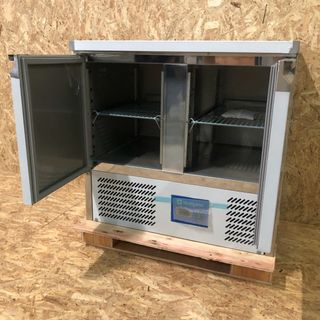 BC🕸️​ - Mesa Fría Refrigerada 2 Puertas