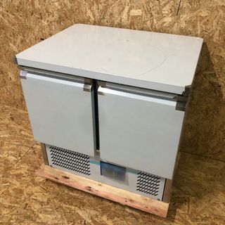 BC🕸️​ - Mesa Fría Refrigerada 2 Puertas