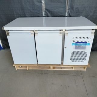 🌍​AST-  Bajo Mostrador 2 Puertas (AI)