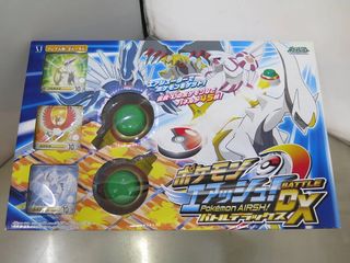 *SIN ABRIR*Media Factory Pokemon Air Ash DX