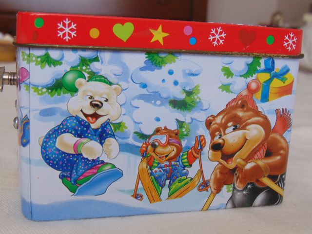 Scatola metallo con carillon