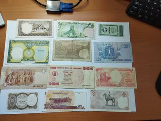 Colección 12 billetes asiáticos y africanos