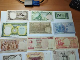 Colección 12 billetes asiáticos y africanos