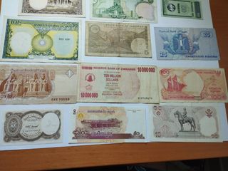 Colección 12 billetes asiáticos y africanos