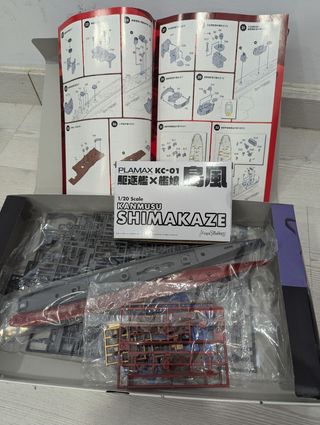 Max Factory kC-01 Shimakaze Plamax