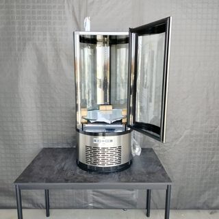 🌍​AST-  Vitrina Negra Expositora Cilíndrica