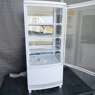 🌍​AST- Vitrina 2 Pts Curva Blanca Expositora