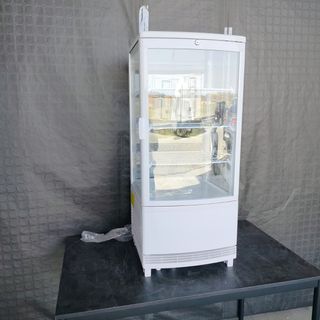 🌍​AST- Vitrina 2 Pts Curva Blanca Expositora