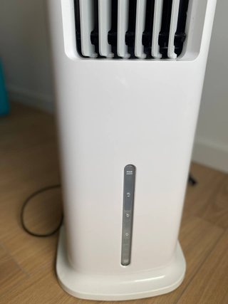 Climatizador evaporativo VALBERG