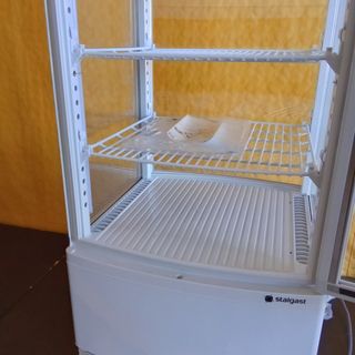 💥​ Vitrina Expositora Vertical Curva SB