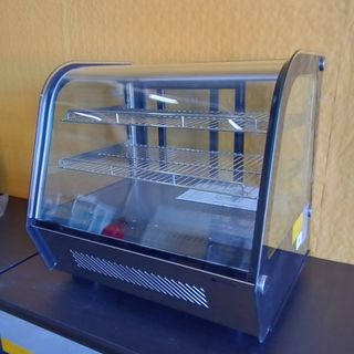 💥 Vitrina Expositora Refrigerada SB