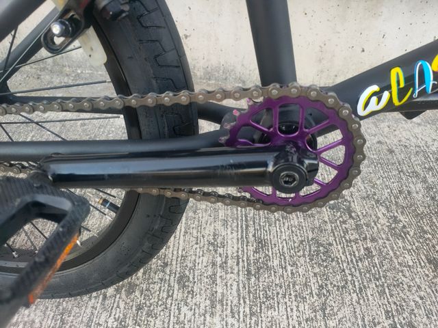 BMX Academy Aspire 20"