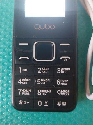Teléfono vintage Qubo
