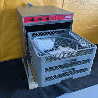 💥​ 💥 Lavavajillas Industrial 50 cm Romux