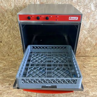 BC🕸️​ - Lavavajillas Industrial de 50 cm