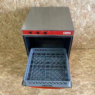 BC🕸️​ - Lavavajillas Industrial de 50 cm