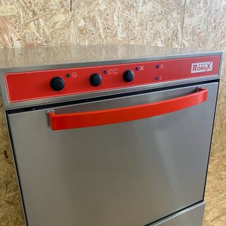 BC🕸️​ - Lavavajillas Industrial de 50 cm