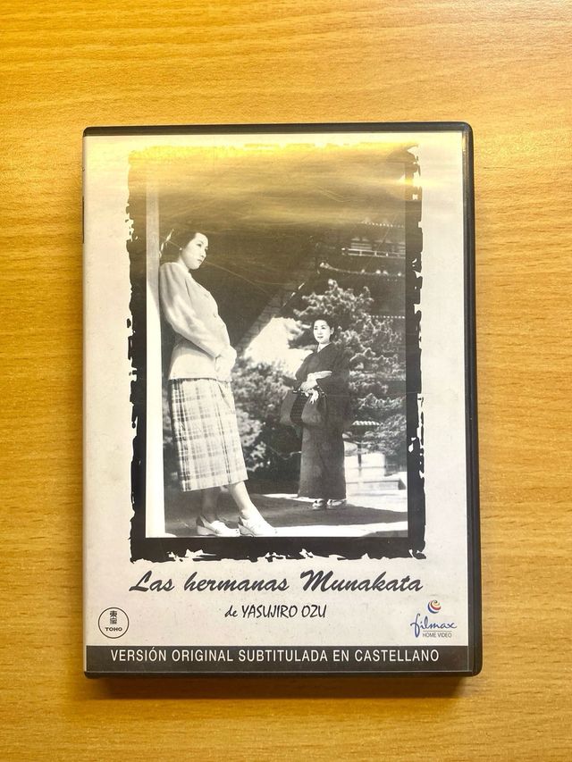 DVD LAS HERMANAS MURAKATA