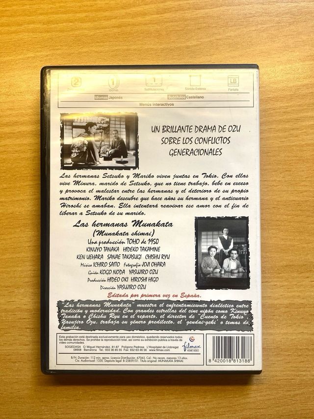 DVD LAS HERMANAS MURAKATA