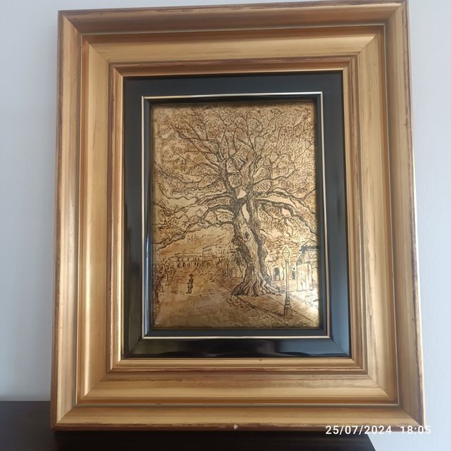 Cuadro de El Carbayón