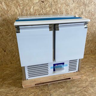 BC🕸️​ - Mesa Ensaladera 2 Puertas