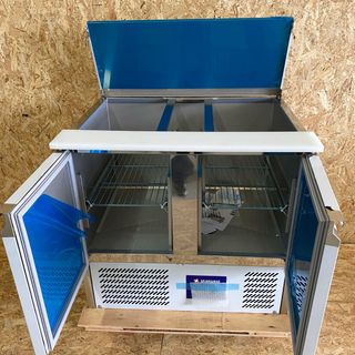 BC🕸️​ - Mesa Ensaladera 2 Puertas