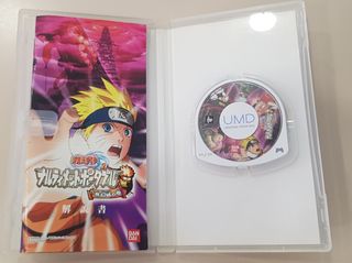 Naruto PSP Japón 