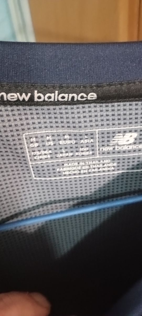 Camiseta entreno Sevilla Fc New Balance