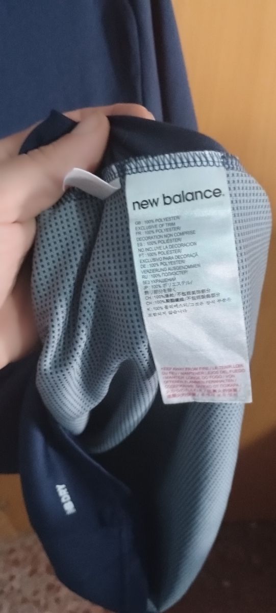 Camiseta entreno Sevilla Fc New Balance