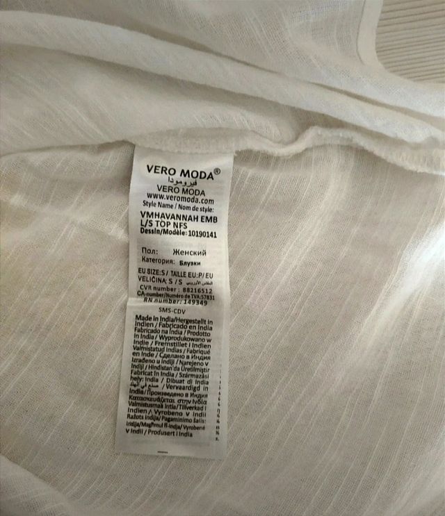 Blusa bordada Vero Moda S-M
