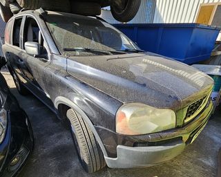 DESPIECE VOLVO XC90 Inscription Plug-In Hybrid |