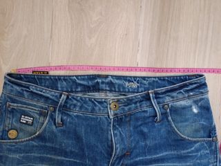 Pantalón corto GSTAR