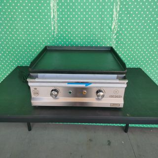 🎱​BU✠ Plancha Hierro LS Eléc ✠ 50 cm