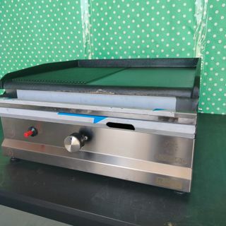 🎱​BU✠ Plancha Hierro 1/2RN Gas ✠ 50 cm