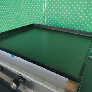 🎱​BU✠ Plancha Hierro LS Gas ✠ 50 cm