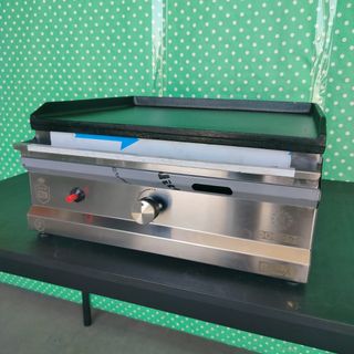 🎱​BU✠ Plancha Hierro LS Gas ✠ 50 cm