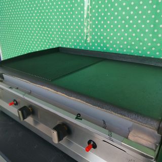 🎱​BU✠ Plancha Hierro 1/2RN Gas ✠ 70 cm