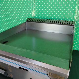 🎱​BU✠ Plancha Acero TOP Gas ✠ 50 cm