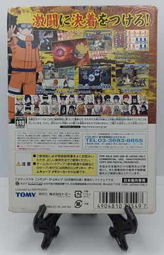 Naruto Gekitou Ninja Taisen! 4 - Nintendo Gamecube