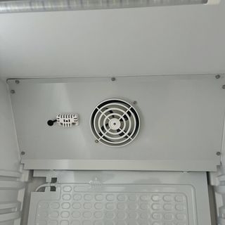 💥 💥 Armario Expositor Refrigerado [260 Lts]