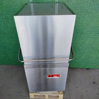 CA🍳  Lavavajillas Industrial Cúpula