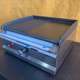 💥 💥 Plancha Hierro Mitad Ranurada [50 cm]