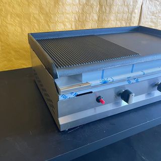 💥 💥 Plancha Hierro Mitad Ranurada [70 cm]