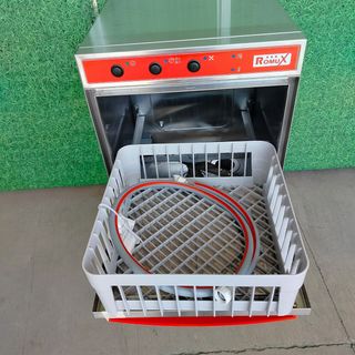 CA🍳 Lavavasos Industrial 40 cm